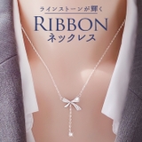 リボンネックレス | BACKYARD FAMILY | 詳細画像1 