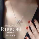 ダブルリボンモチーフネックレス | BACKYARD FAMILY | 詳細画像1 