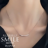 SMILEネックレス | BACKYARD FAMILY | 詳細画像1 