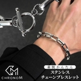 ステンレスチェーンブレスレット | BACKYARD FAMILY | 詳細画像1 