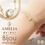 2連チェーンブレスレット | BACKYARD FAMILY | 詳細画像1 