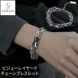 ビジューレイヤードチェーンブレスレット | BACKYARD FAMILY | 詳細画像1 