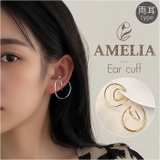 クロスラインイヤーカフ | BACKYARD FAMILY | 詳細画像1 