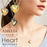 ハートネックレス | BACKYARD FAMILY | 詳細画像1 