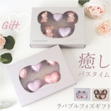 ラバブルフィズギフトセット | BACKYARD FAMILY | 詳細画像1 