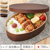 抗菌わっぱ弁当L | BACKYARD FAMILY | 詳細画像1 