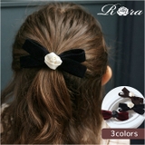 Rora ローズ ベルベットヘアクリップ | BACKYARD FAMILY | 詳細画像1 