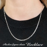 SV925製アンカーフィガロチェーン 線径0.60mm太さ2.1mm  | BACKYARD FAMILY | 詳細画像1 