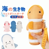 FOFOPET ペットボトルポーチ | BACKYARD FAMILY | 詳細画像1