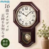 MAG 時報掛時計 | BACKYARD FAMILY | 詳細画像1