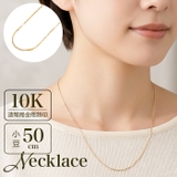 国産10K YG 国産 太さ0.8ＭＭカット小豆ネックレス50ＣＭ | BACKYARD FAMILY | 詳細画像1 