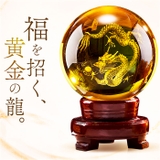 水晶玉 置物 風水グッズ | BACKYARD FAMILY | 詳細画像1