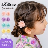 Rora セシリア ヘアクリップ 2個セット | BACKYARD FAMILY | 詳細画像1
