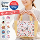 キャラクター 保冷ランチトート | BACKYARD FAMILY | 詳細画像1