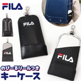 FILA ランドセルキーケース | BACKYARD FAMILY | 詳細画像1