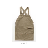 キャンバスエプロン バッククロス 20oz | BACKYARD FAMILY | 詳細画像10 
