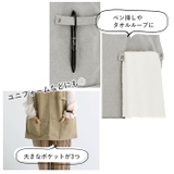 キャンバスエプロン バッククロス 20oz | BACKYARD FAMILY | 詳細画像5 