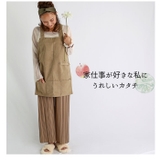 キャンバスエプロン バッククロス 20oz | BACKYARD FAMILY | 詳細画像8 