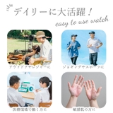 TELVA テルバ アナログ ハンギングウオッチ | BACKYARD FAMILY | 詳細画像5 