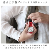 ハンギングウォッチ | BACKYARD FAMILY | 詳細画像4 