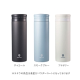 ココカフェ 真空二重マグ 半回転 500ml CC-50 | BACKYARD FAMILY | 詳細画像12
