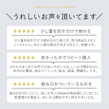 ココカフェ 真空二重マグ 半回転 500ml CC-50 | BACKYARD FAMILY | 詳細画像3