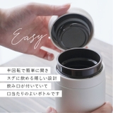 ココカフェ 真空二重マグ 半回転 500ml CC-50 | BACKYARD FAMILY | 詳細画像4