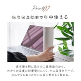ココカフェ 真空二重マグ 半回転 500ml CC-50 | BACKYARD FAMILY | 詳細画像7