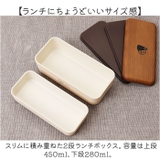 chat du cafe 長角ネストランチ 730ml | BACKYARD FAMILY | 詳細画像4 