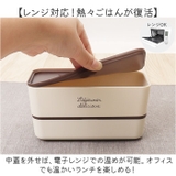 chat du cafe 長角ネストランチ 730ml | BACKYARD FAMILY | 詳細画像6 