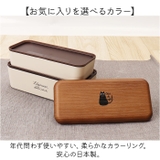 chat du cafe 長角ネストランチ 730ml | BACKYARD FAMILY | 詳細画像9 