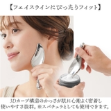 Cellsh かっさローラー | BACKYARD FAMILY | 詳細画像4 