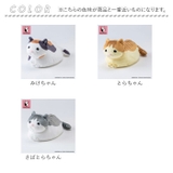 NEKONOBA もっちりぬいぐるみ | BACKYARD FAMILY | 詳細画像20 