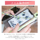 KAKSI カクシ 2wayクリアサコッシュ | BACKYARD FAMILY | 詳細画像9