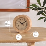 TABLE CLOCK 置時計 ウッド | BACKYARD FAMILY | 詳細画像13