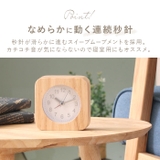 TABLE CLOCK 置時計 ウッド | BACKYARD FAMILY | 詳細画像6