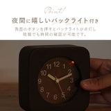 TABLE CLOCK 置時計 ウッド | BACKYARD FAMILY | 詳細画像8