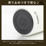 タケヤフラスク コーヒータンブラー12 | BACKYARD FAMILY | 詳細画像9 