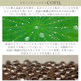 COFIL standard | BACKYARD FAMILY | 詳細画像10 