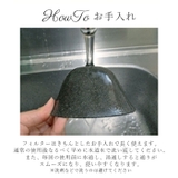 COFIL standard | BACKYARD FAMILY | 詳細画像12 