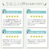 COFIL standard | BACKYARD FAMILY | 詳細画像14 