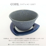COFIL standard | BACKYARD FAMILY | 詳細画像2 