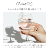 COFIL standard | BACKYARD FAMILY | 詳細画像8 