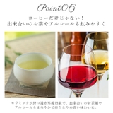 COFIL standard | BACKYARD FAMILY | 詳細画像9 