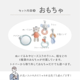 コージースポット リバーシブルジム | BACKYARD FAMILY | 詳細画像10 