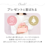 コージースポット リバーシブルジム | BACKYARD FAMILY | 詳細画像13 