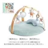 コージースポット リバーシブルジム | BACKYARD FAMILY | 詳細画像16 