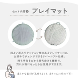 コージースポット リバーシブルジム | BACKYARD FAMILY | 詳細画像8 