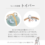 コージースポット リバーシブルジム | BACKYARD FAMILY | 詳細画像9 