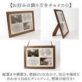 シャルムフレーム A4 多窓 | BACKYARD FAMILY | 詳細画像5 